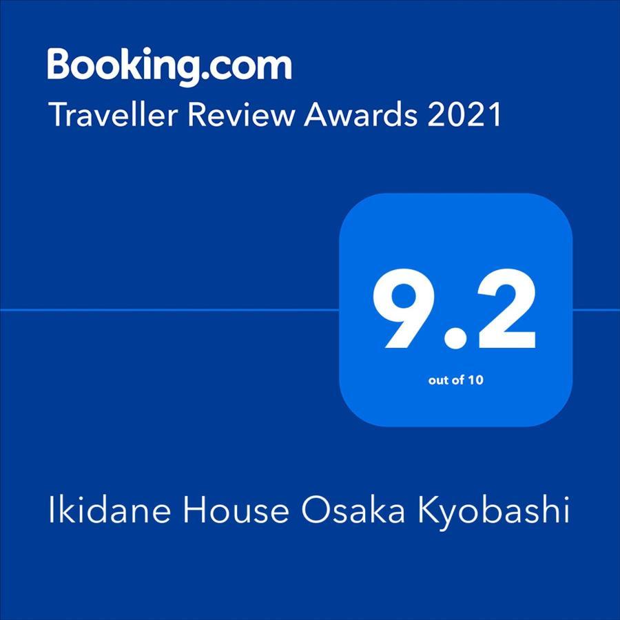Appartement Ikidane House Osaka Kyobashi Extérieur photo
