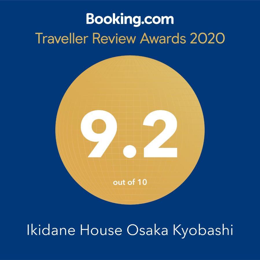 Appartement Ikidane House Osaka Kyobashi Extérieur photo
